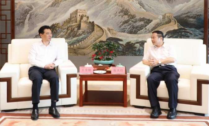 中国·365电子游戏(股份)有限公司-官方网站
