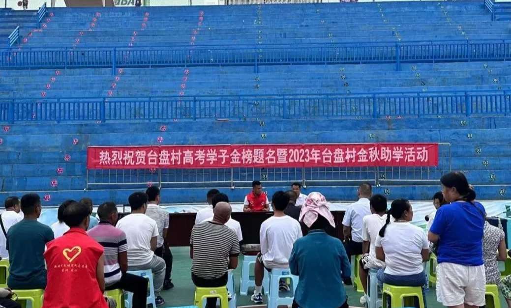 中国·365电子游戏(股份)有限公司-官方网站