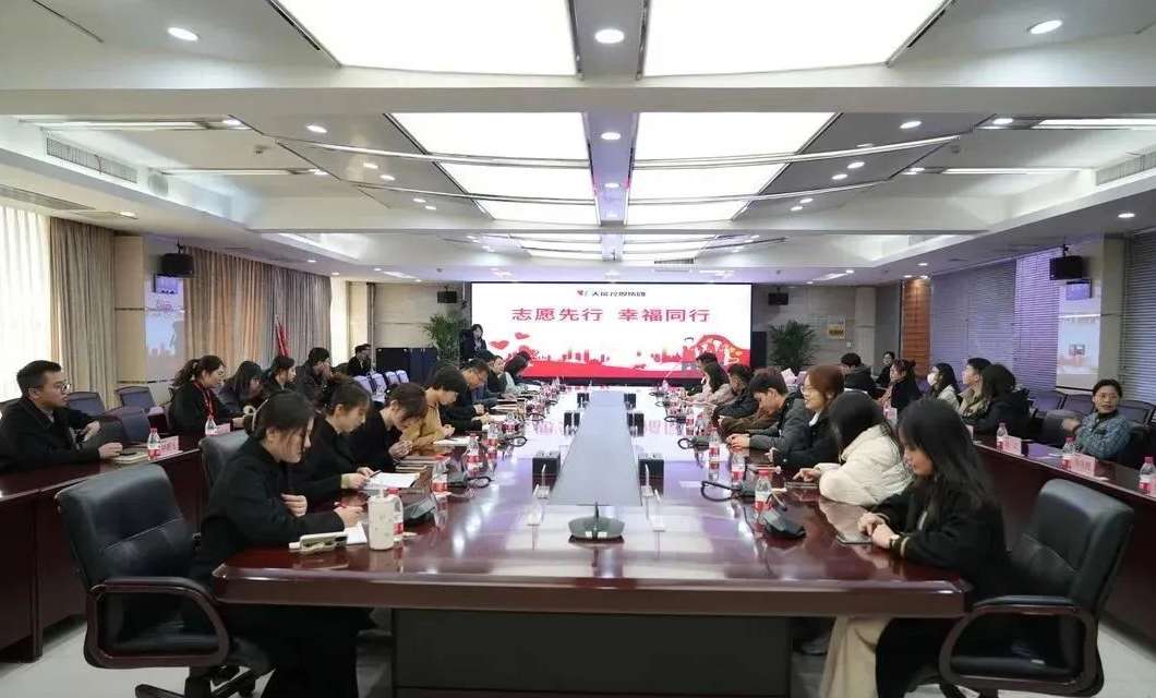 中国·365电子游戏(股份)有限公司-官方网站