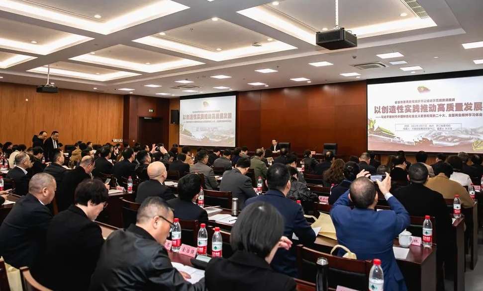 中国·365电子游戏(股份)有限公司-官方网站