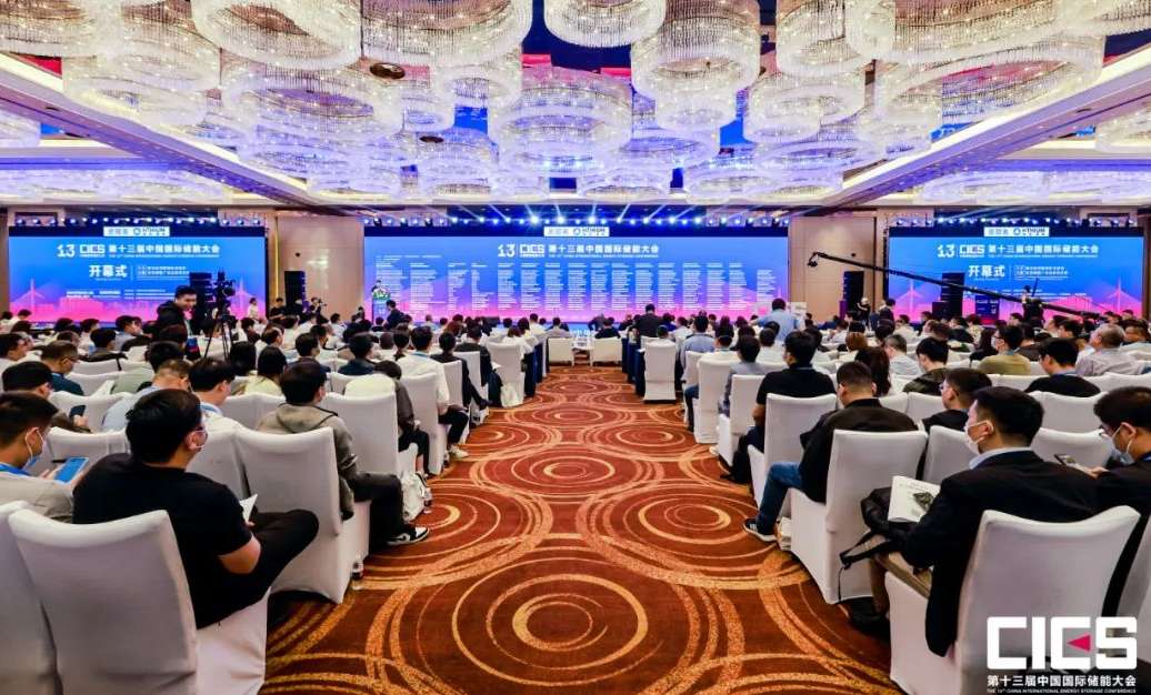 中国·365电子游戏(股份)有限公司-官方网站