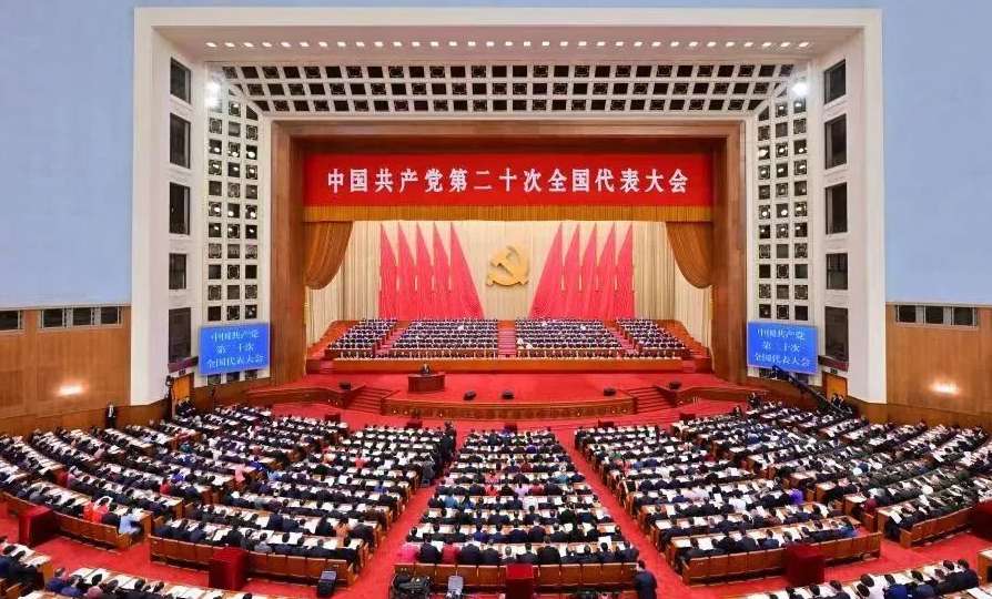 中国·365电子游戏(股份)有限公司-官方网站
