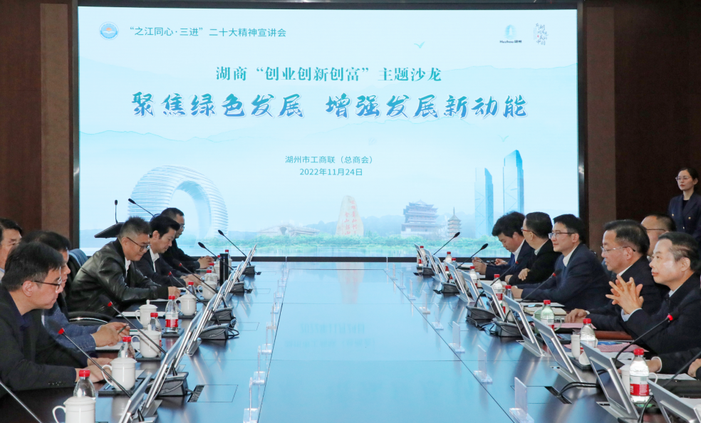 中国·365电子游戏(股份)有限公司-官方网站