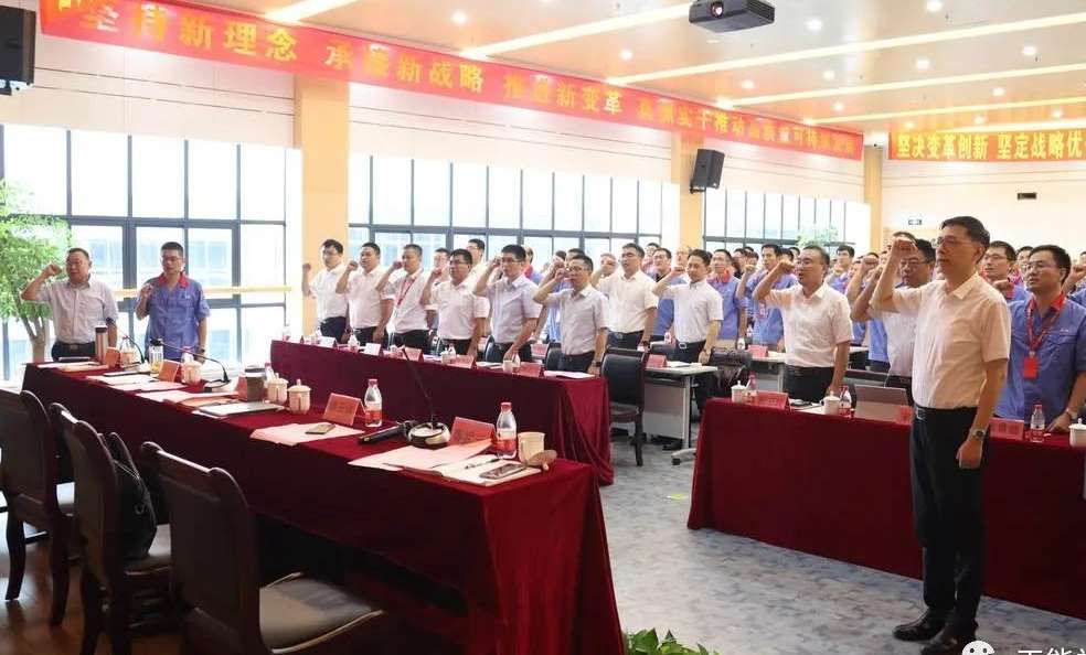 中国·365电子游戏(股份)有限公司-官方网站
