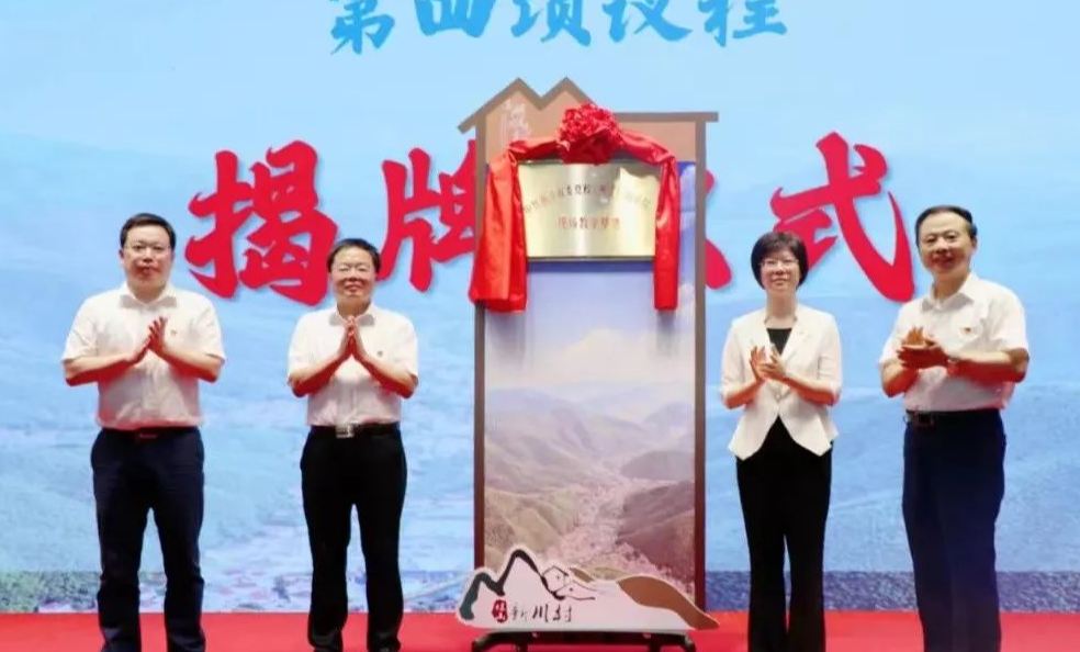 中国·365电子游戏(股份)有限公司-官方网站