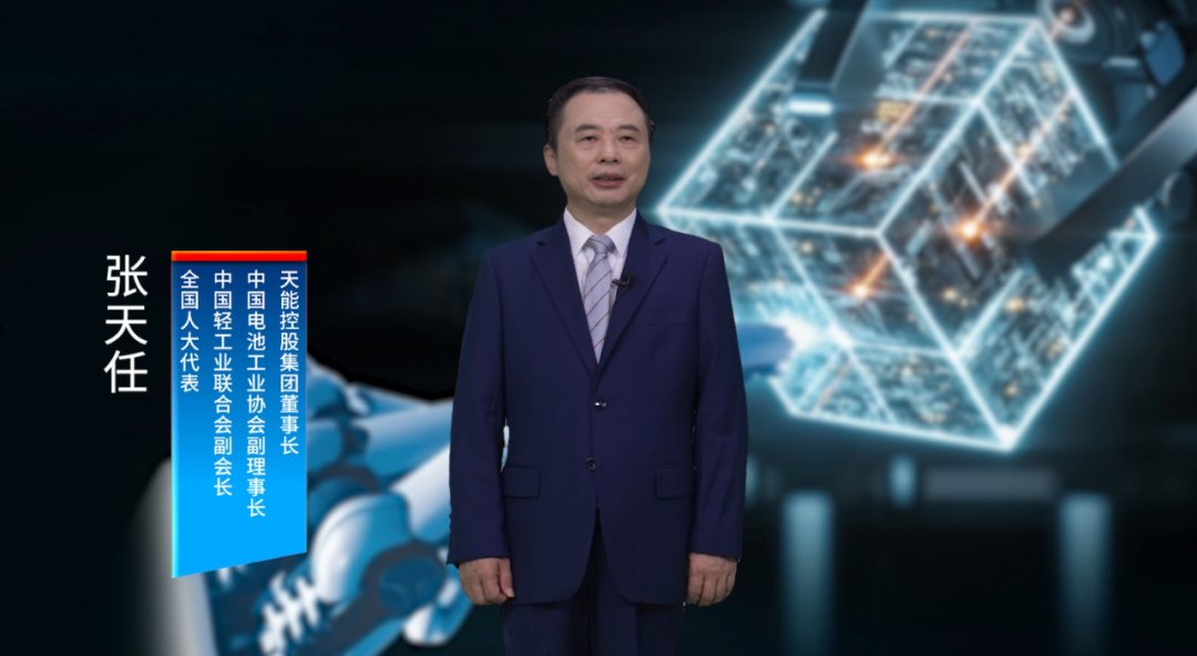中国·365电子游戏(股份)有限公司-官方网站