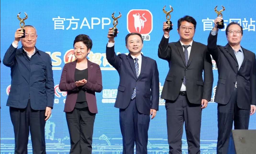 中国·365电子游戏(股份)有限公司-官方网站