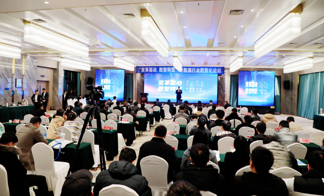中国·365电子游戏(股份)有限公司-官方网站