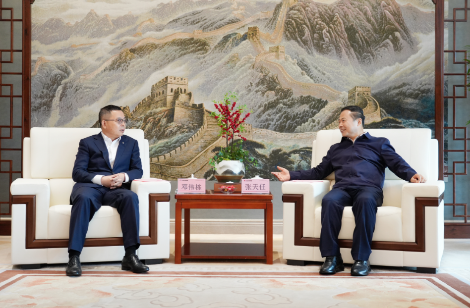 中国·365电子游戏(股份)有限公司-官方网站