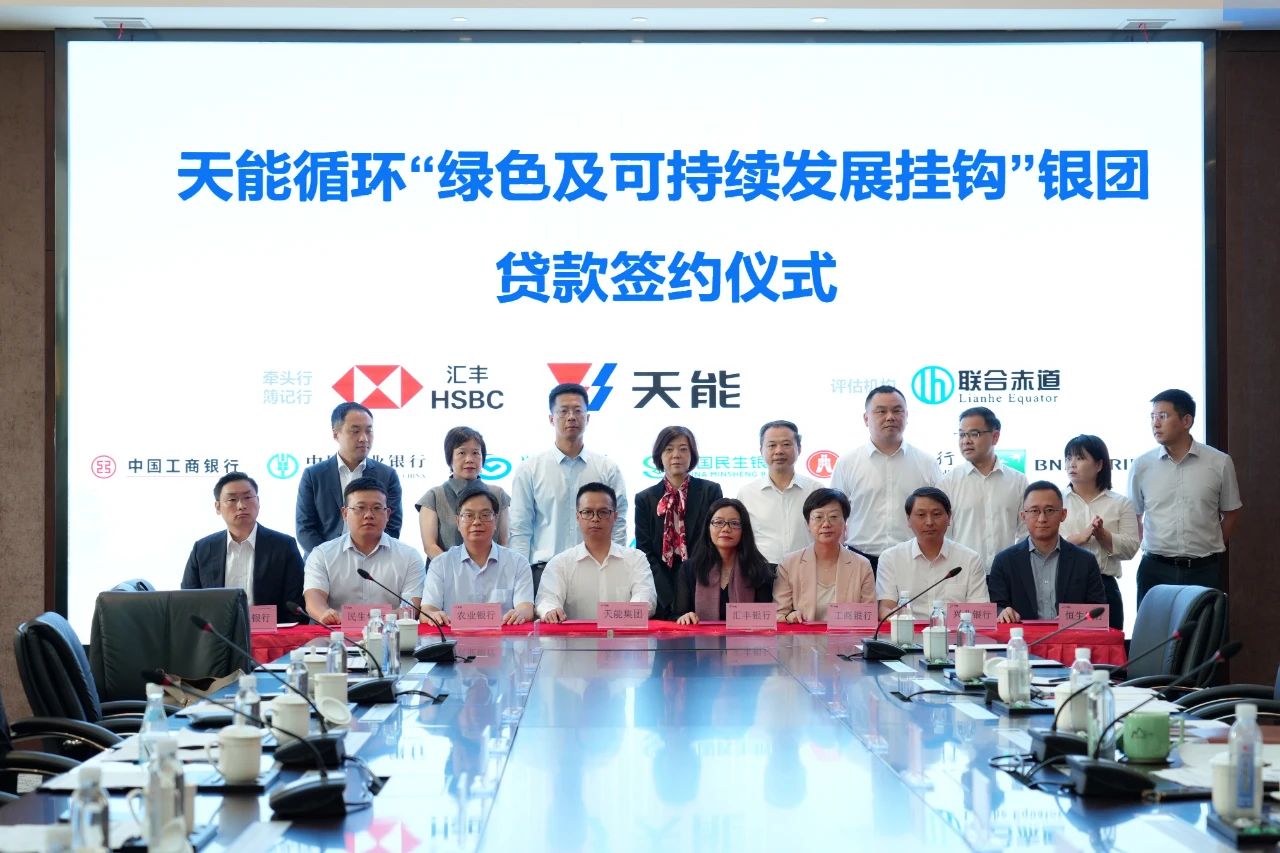 中国·365电子游戏(股份)有限公司-官方网站