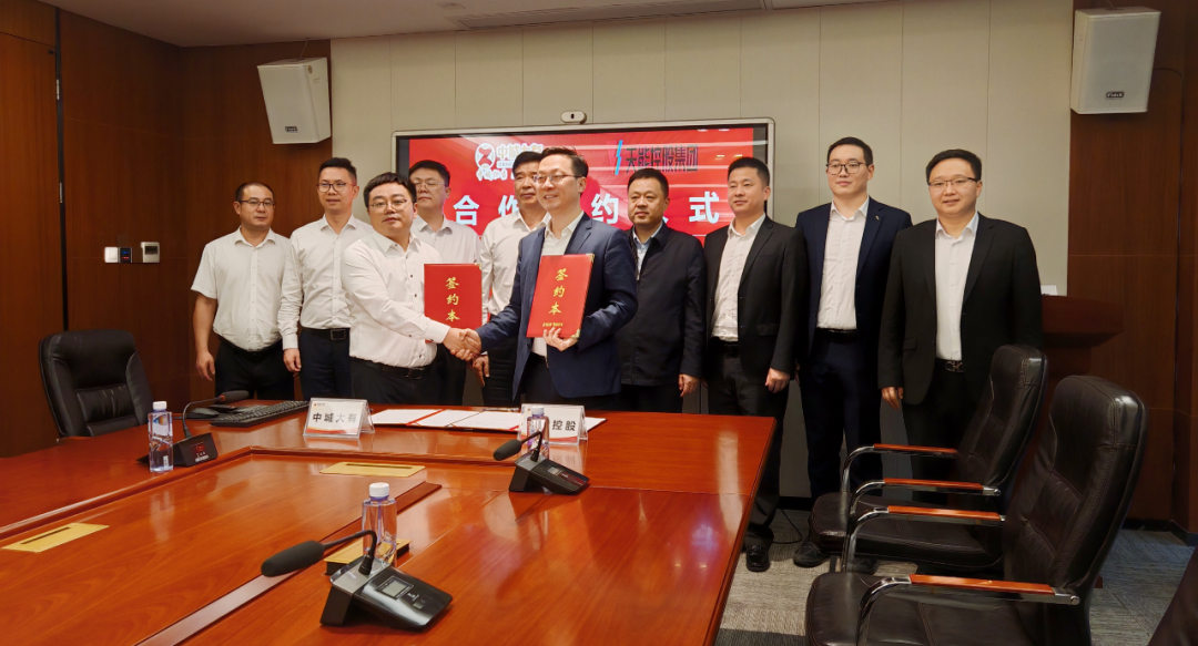 中国·365电子游戏(股份)有限公司-官方网站