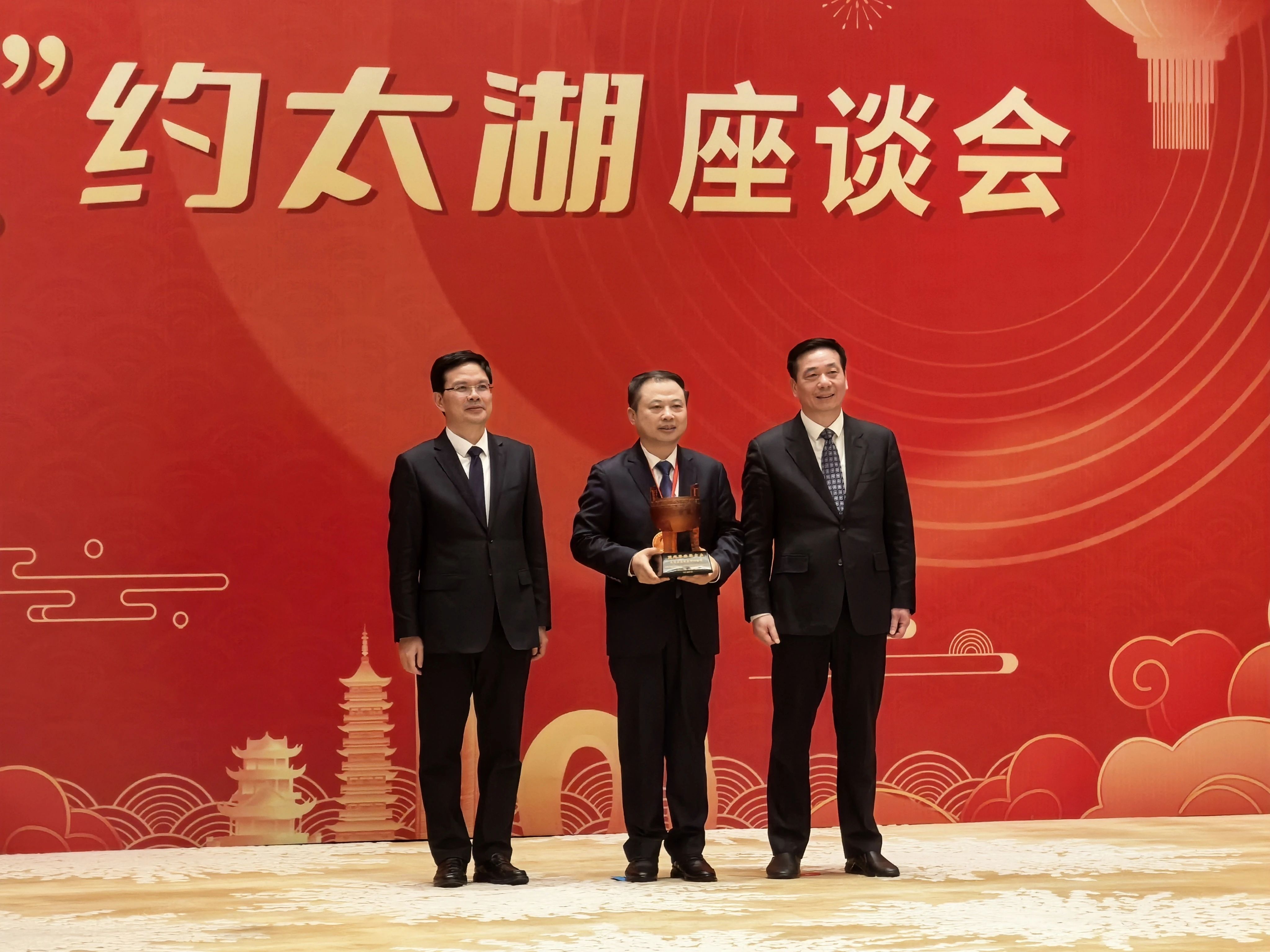 中国·365电子游戏(股份)有限公司-官方网站