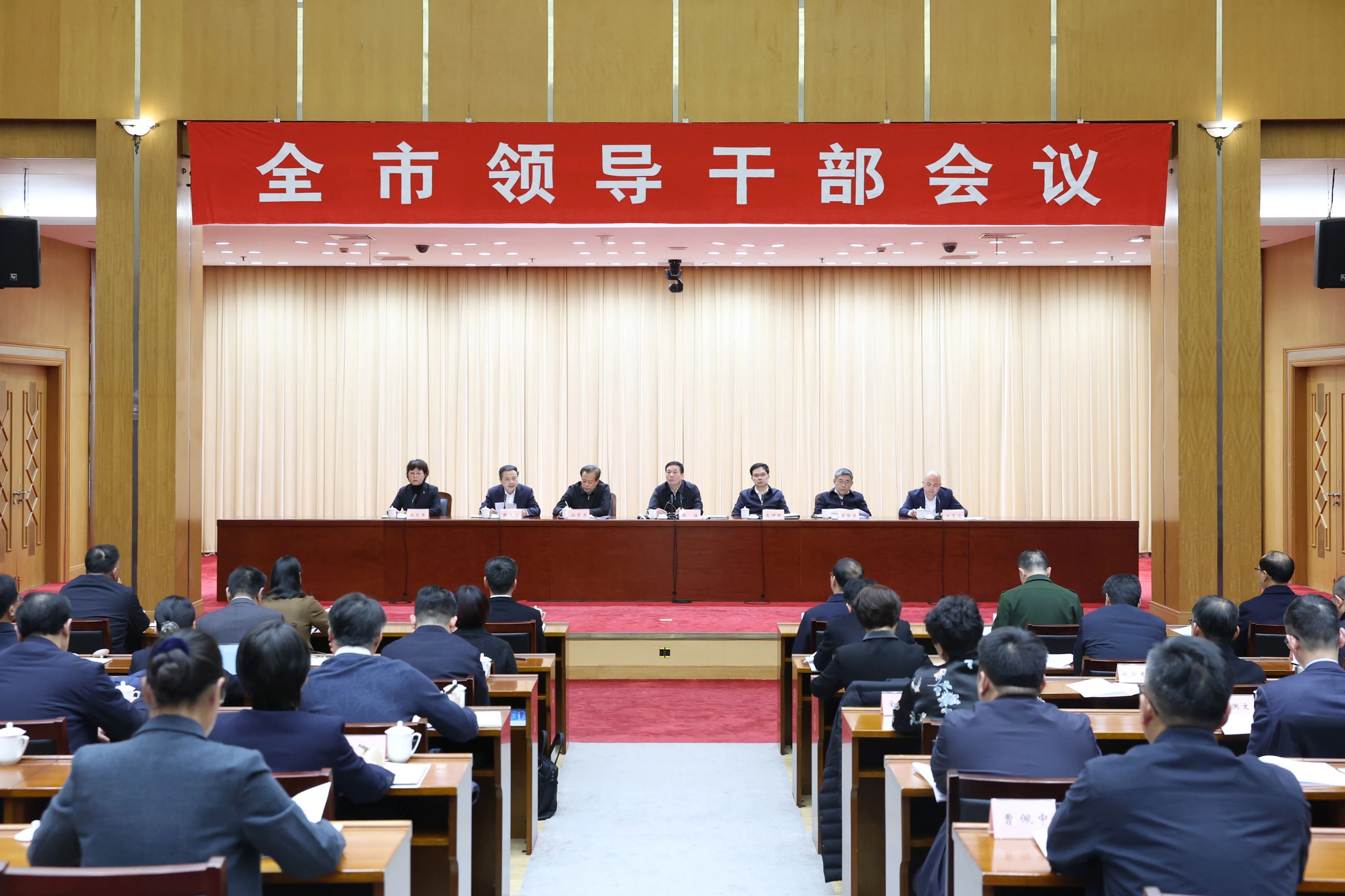 中国·365电子游戏(股份)有限公司-官方网站