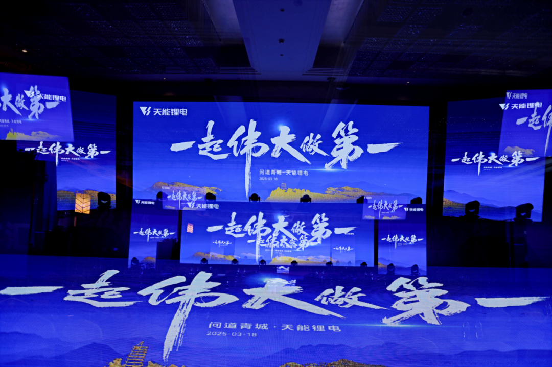 中国·365电子游戏(股份)有限公司-官方网站