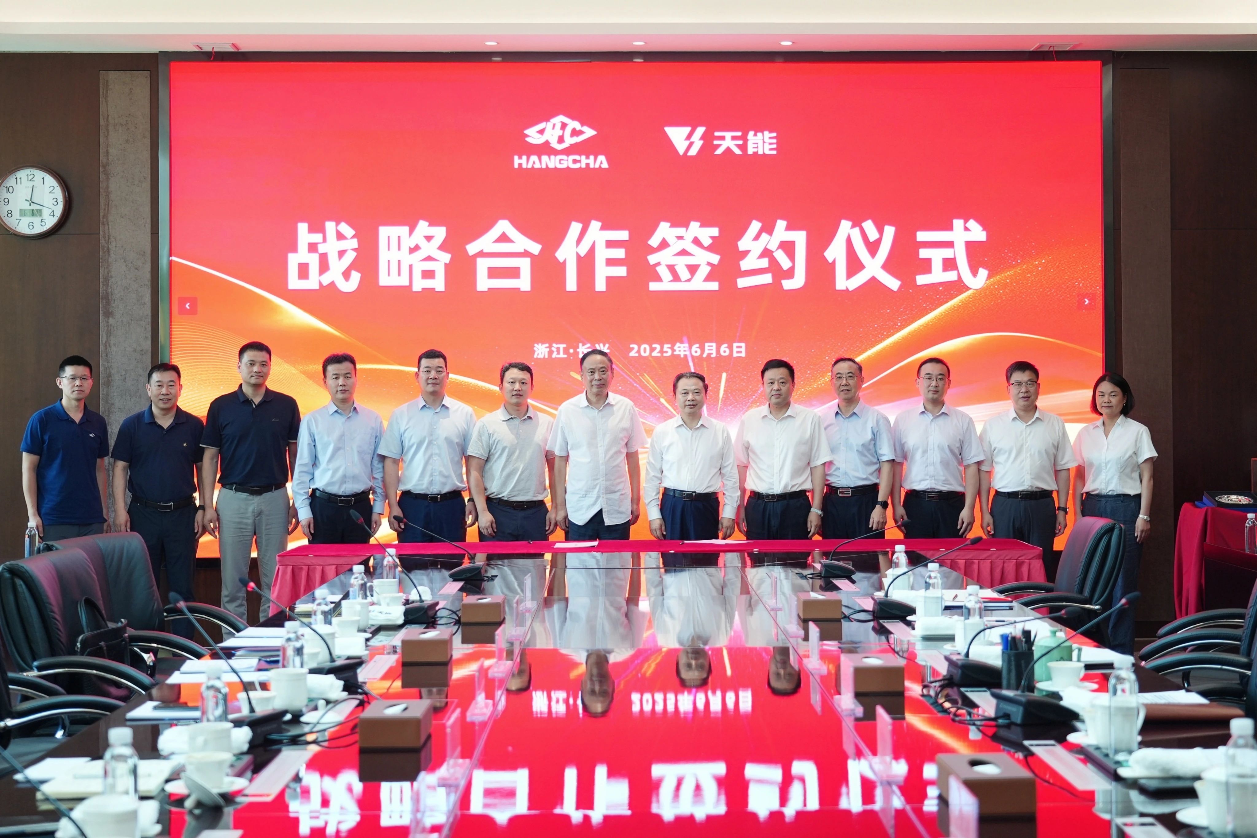 中国·365电子游戏(股份)有限公司-官方网站