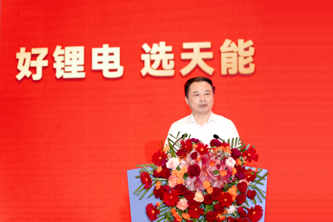 中国·365电子游戏(股份)有限公司-官方网站
