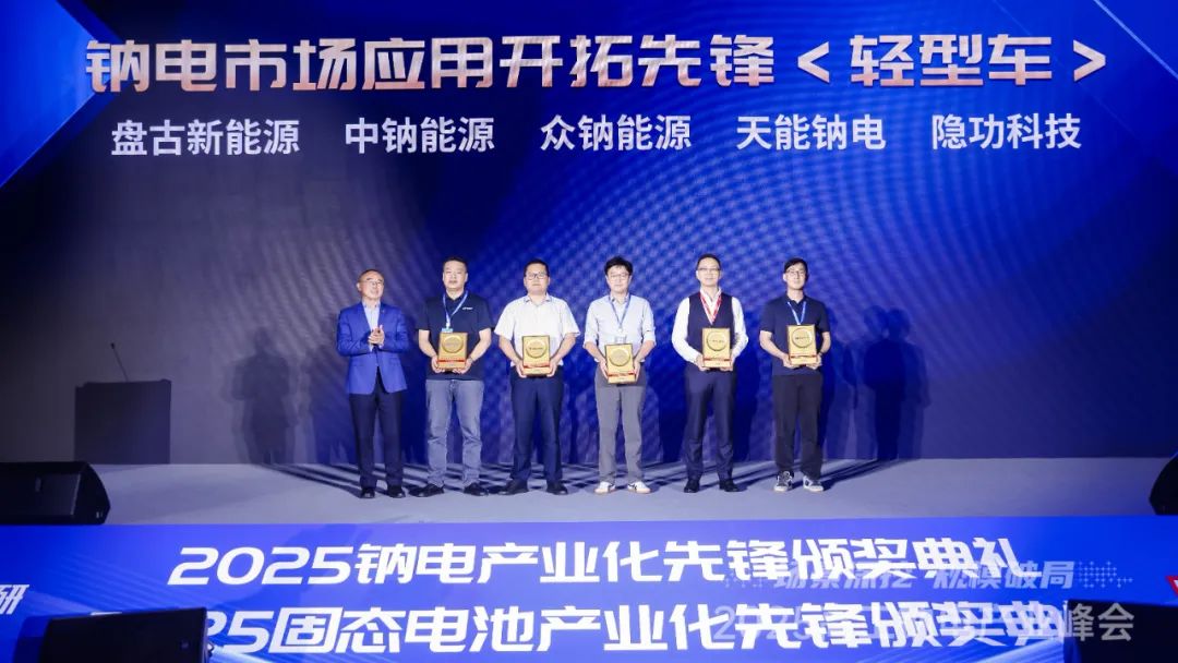 中国·365电子游戏(股份)有限公司-官方网站