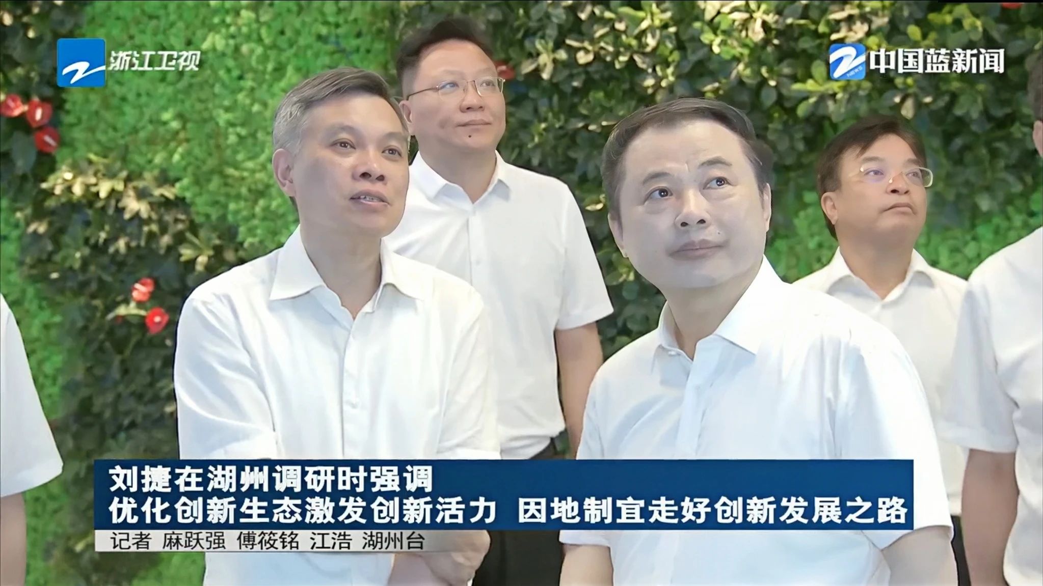 中国·365电子游戏(股份)有限公司-官方网站