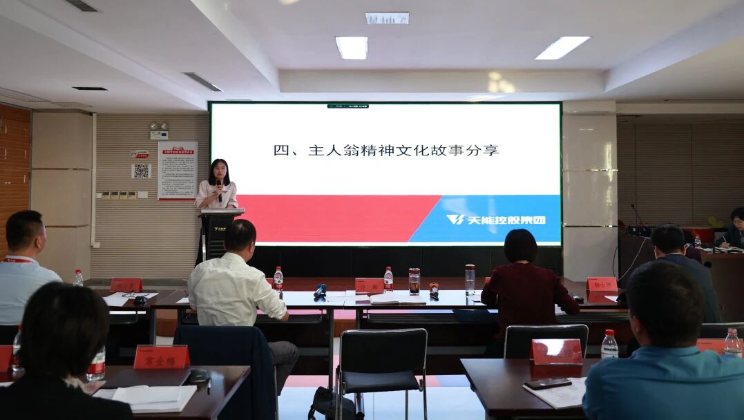 中国·365电子游戏(股份)有限公司-官方网站