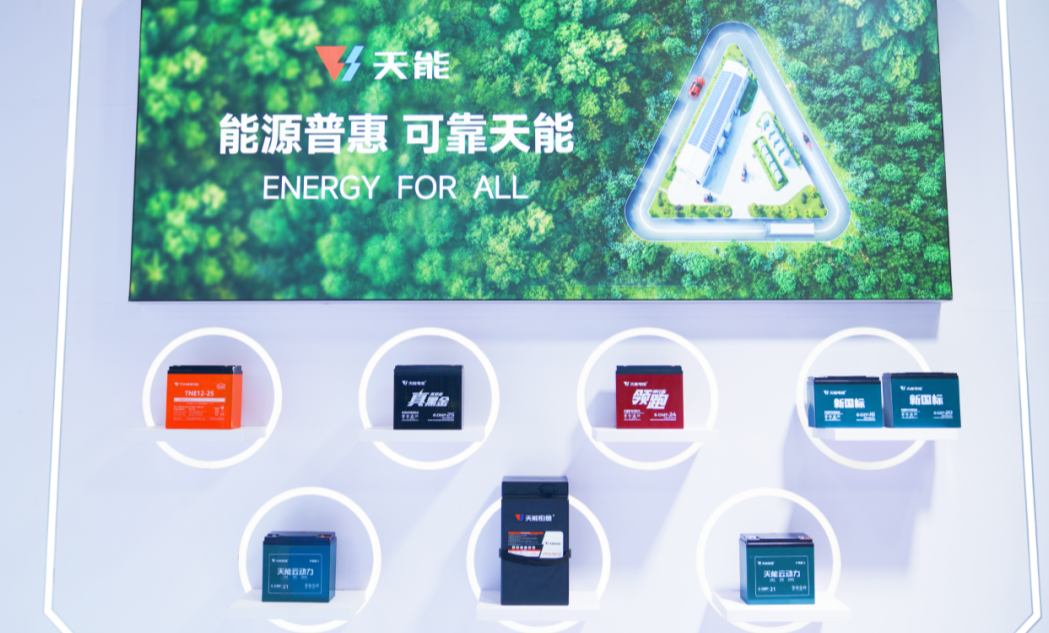 中国·365电子游戏(股份)有限公司-官方网站