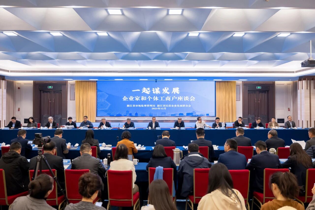 中国·365电子游戏(股份)有限公司-官方网站