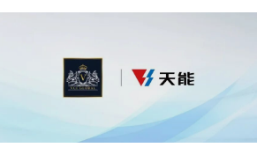 中国·365电子游戏(股份)有限公司-官方网站
