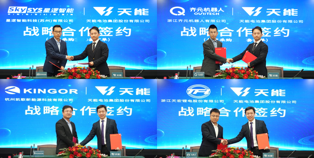 中国·365电子游戏(股份)有限公司-官方网站