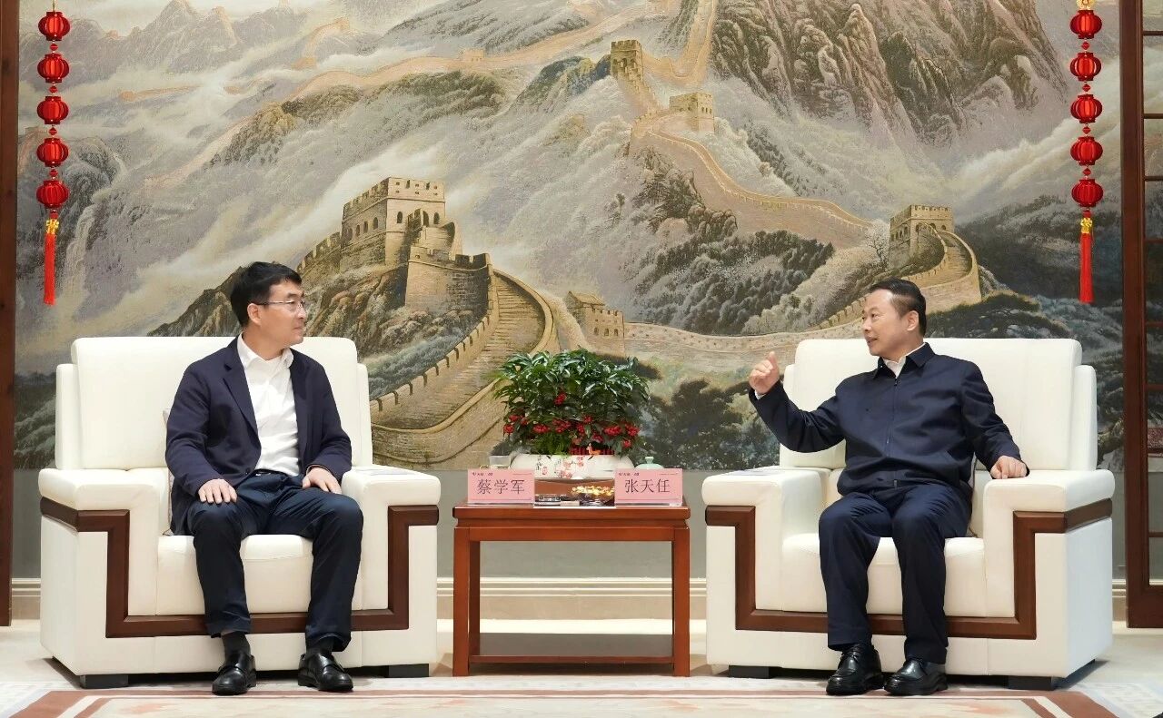 中国·365电子游戏(股份)有限公司-官方网站